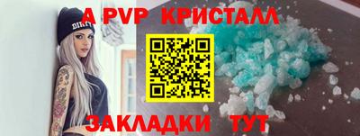 экстази Гатчина
