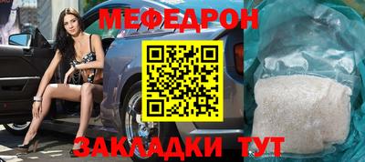 PSILOCYBIN Гагарин