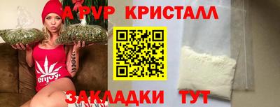 PSILOCYBIN Гагарин