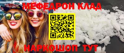 экстази Гатчина