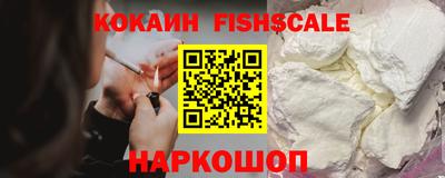 экстази Гатчина