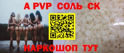 экстази Гатчина