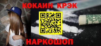 а пвп мука Гай