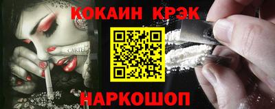 экстази Гатчина