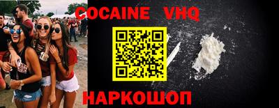 экстази Гатчина