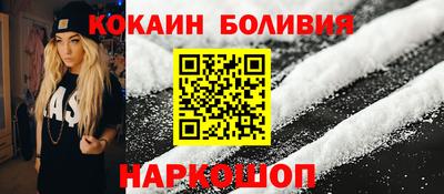 PSILOCYBIN Гагарин