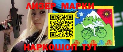 PSILOCYBIN Гагарин
