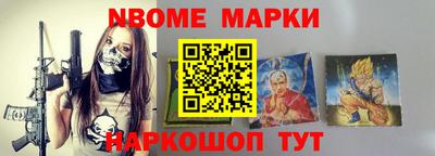 а пвп мука Гай