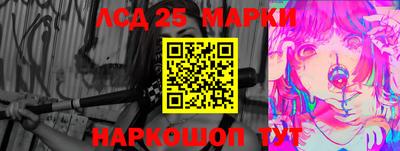 PSILOCYBIN Гагарин