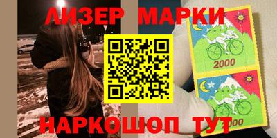 а пвп мука Гай