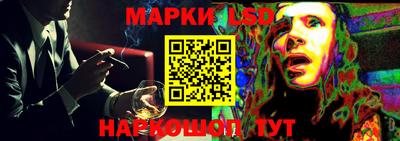 PSILOCYBIN Гагарин