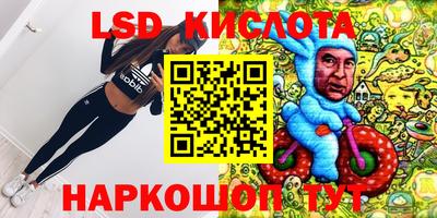 экстази Гатчина