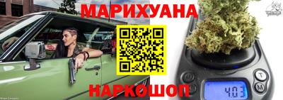 а пвп мука Гай