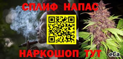экстази Гатчина