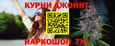 а пвп мука Гай