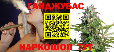 экстази Гатчина