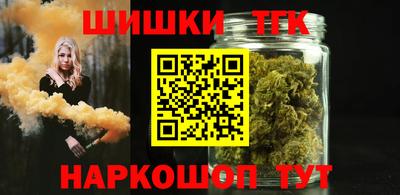 экстази Гатчина