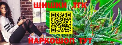 PSILOCYBIN Гагарин