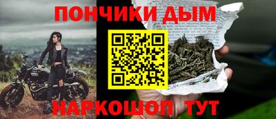 а пвп мука Гай