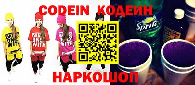 PSILOCYBIN Гагарин
