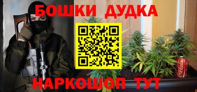 экстази Гатчина