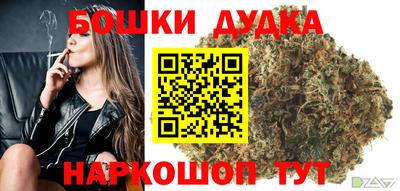 кокаин премиум Туймазы