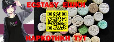 PSILOCYBIN Гагарин