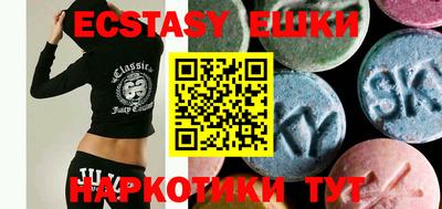 PSILOCYBIN Гагарин