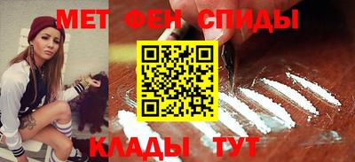 а пвп мука Гай