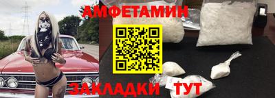 а пвп мука Гай