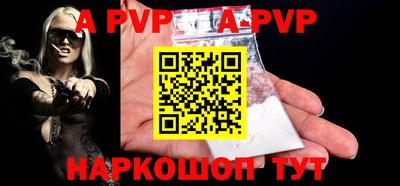 PSILOCYBIN Гагарин