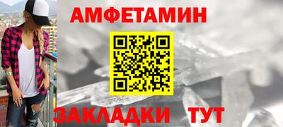 PSILOCYBIN Гагарин