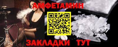 mix Тула