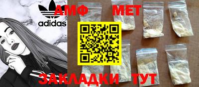 экстази Гатчина