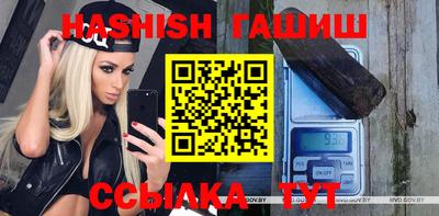 экстази Гатчина