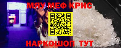 PSILOCYBIN Гагарин