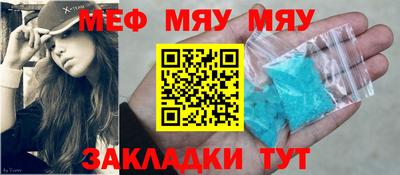 экстази Гатчина