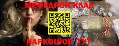 экстази Гатчина