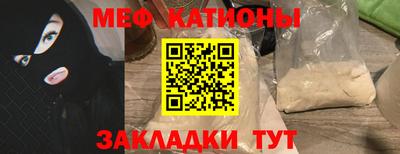 а пвп мука Гай