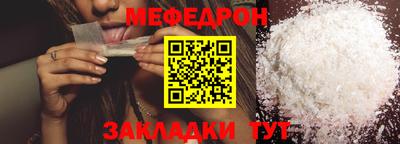 экстази Гатчина